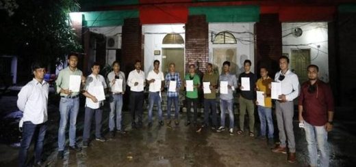 সাংবাদিকদের স্বেচ্ছায় কারাবরণে আবেদন