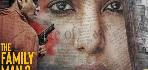 মুক্তি পেল &#8216;দ্য ফ্যামিলি ম্যান ২ &#8216; এর ট্রেলার