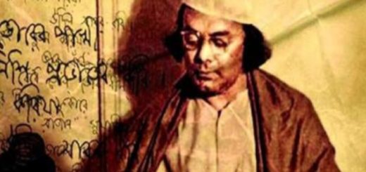 কাজী নজরুল ইসলামের ১২২তম জন্মবার্ষিকী আজ 