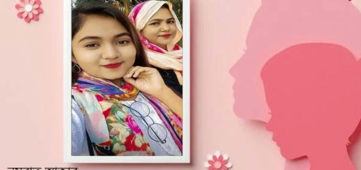 মায়ের সাথে সেলফি- ২০২১ | Selfie with mother-2021 | Anannya selfie contests |