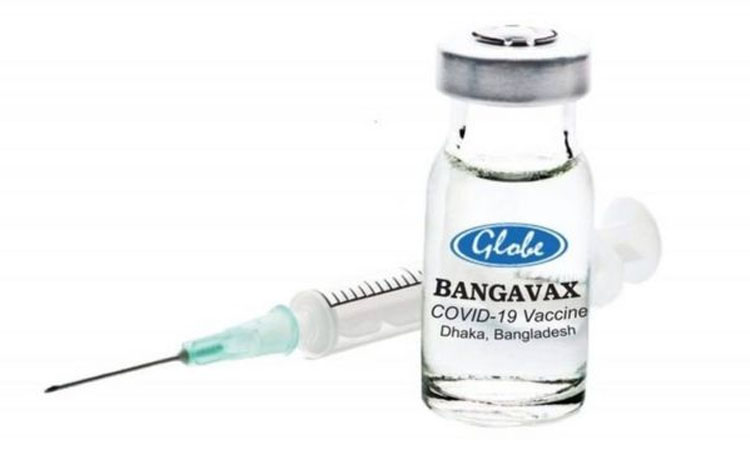 বঙ্গভ্যাক্স: দুই নারীর বিস্ময় গাঁথা