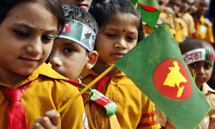 এই বাংলা আমার