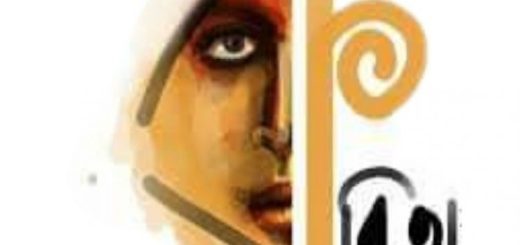 না পেয়েই তোমাকে পেয়েছি 