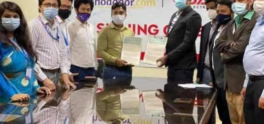 যমুনা গ্রুপ আর সদাগর ডট কমের ক্যাম্পেইন মেড ইন বাংলাদেশ
