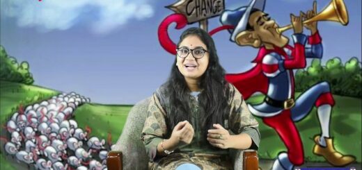 হ্যামিলনের বাঁশিওয়ালার গল্প | গপশপ | এপিসোড- ৩ | ছোটদের গল্প | পাক্ষিক অনন্যা |