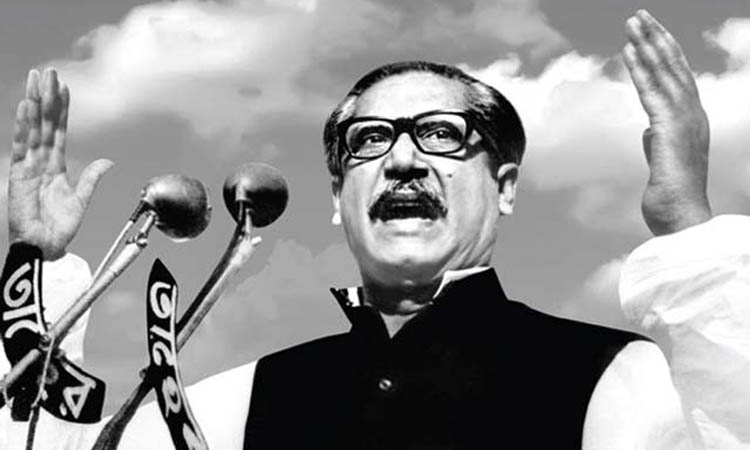 মুজিব আছে