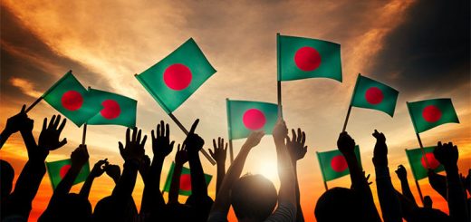 বাংলাদেশ