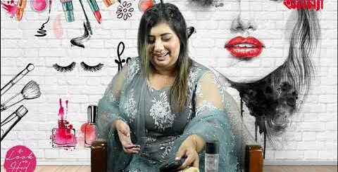 রোদ-বৃষ্টিতেও মেকআপ নষ্ট হবে না কীভাবে? | Look n Heal | এপিসোড- ৫ | Anannya Magazine | Skin Care
