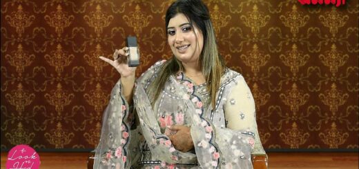 আপনার ফাউন্ডেশন কী স্কিনের সাথে ম্যাচ করে? Look n Heal | এপিসোড- ৪ |  | Skin Care