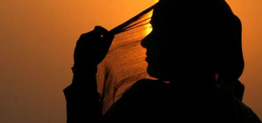 নারী