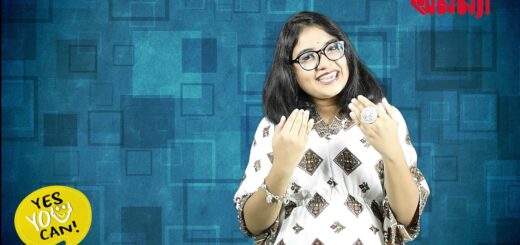 ইংরেজীতে &#8220;Sorry&#8221; বা &#8220;দুঃখ প্রকাশ করা&#8221; কীভাবে জানাবেন? | Yes You Can | Episode: 32 |