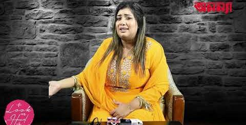 কন্টাক্ট লেন্স কীভাবে ব্যবহার করবেন? Look n Heal | এপিসোড- ৮ | Anannya Magazine | Skin Care | Makeup