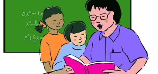 শিক্ষক