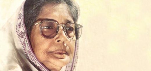 ফিরে দেখা &#8216;অনন্যা সাহিত্য পুরষ্কার ২০০১&#8217;