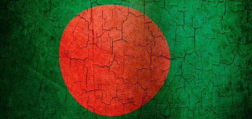 এই বঙ্গ দ্বেষ