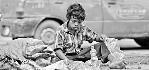 তিন তলা ভবনের নিচে