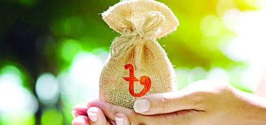 ত্রাণ