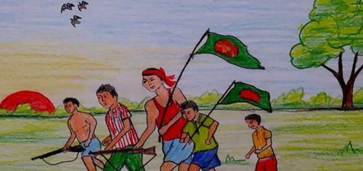 বিজয় বেশে