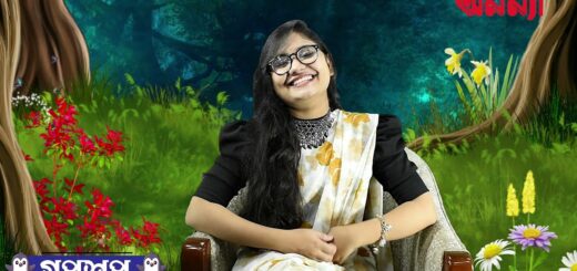 ধূর্ত শিয়াল ও শিকারির গল্প | গপশপ | এপিসোড- ১৮ | ছোটদের গল্প | পাক্ষিক অনন্যা | Anannya | মজার গল্প