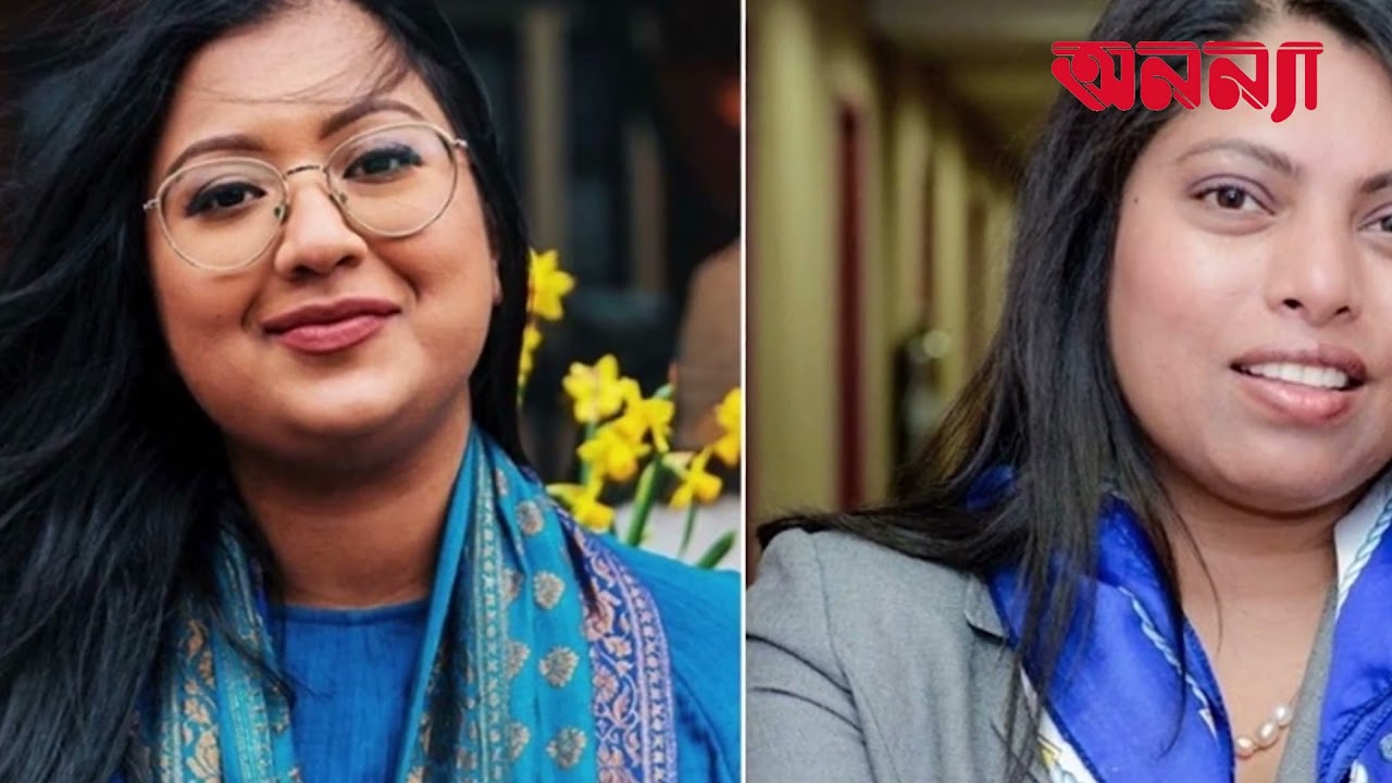 আলোচিত নারী বিষয়ক বিশেষ সংবাদ | ৩০ অক্টোবর – ৫ নভেম্বর | সপ্তাহ জুড়ে অনন্যা | Episode: 7| Anannya