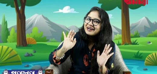 কচ্ছপ ও ঈগলের গল্প | গপশপ | এপিসোড- ১৭ | ছোটদের গল্প | পাক্ষিক অনন্যা | Anannya | মজার গল্প