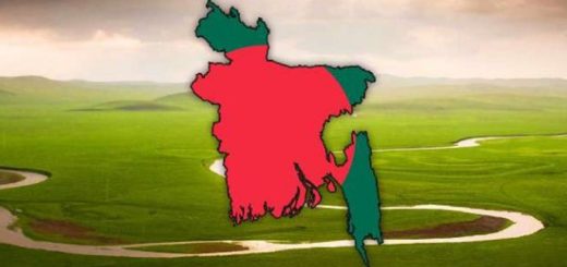 রক্তে লেখা নাম 