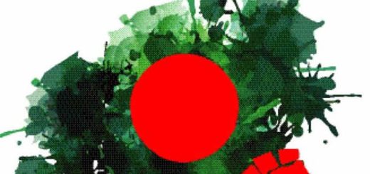 স্বাধীনতা