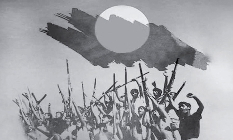 অমর মুক্তিযোদ্ধা
