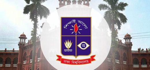 বিবাহিত মেয়েদের হলে থাকার বিধিনিষেধ বাতিল চায় ঢাবি’র ছাত্রী হল প্রতিনিধিরা