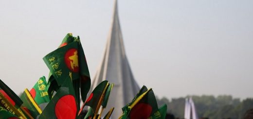 ষোলো-ই ডিসেম্বরে 