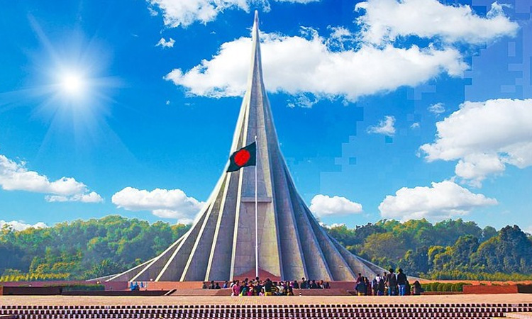 আজ মহান বিজয় দিবস