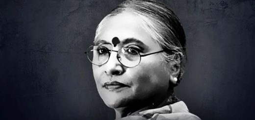বিদায়, শাঁওলি মিত্র