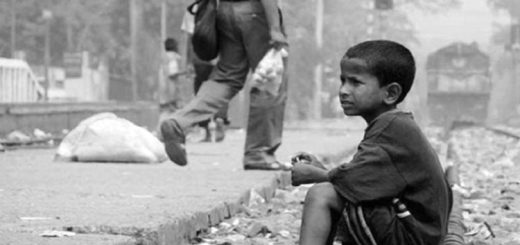 পথশিশু