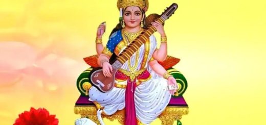 সরস্বতী
