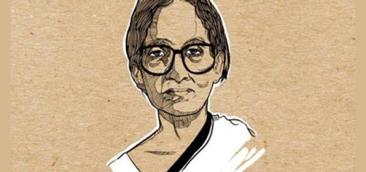 তেভাগার রানীমা ইলা মিত্র