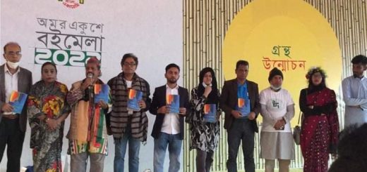 কুয়েত প্রবাসী নাসরিন আক্তার মৌসুমী সম্পাদিত কাব্যগ্রন্থ  &#8220;সাতরঙা রঙধনু &#8221; গ্রন্থ উন্মোচন