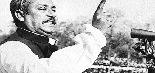 তোমার ভাষণ