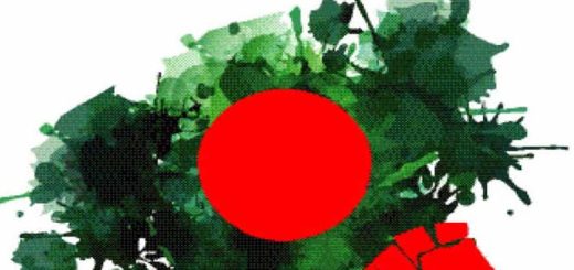 স্বাধীনতা
