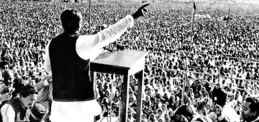 সাতই মার্চের ভাষণ