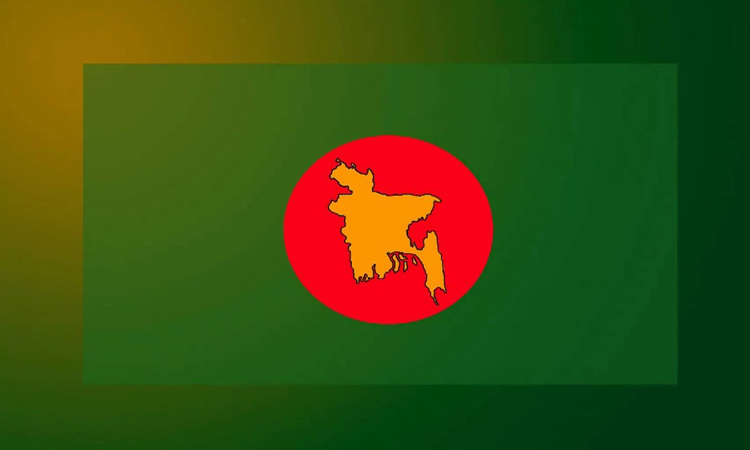 স্বাধীনতার সনদ