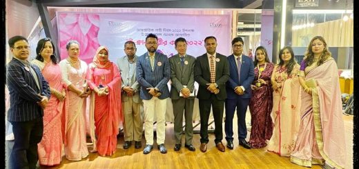 ই-ক্লাবের আন্তর্জাতিক নারী দিবস ২০২২ উদযাপন