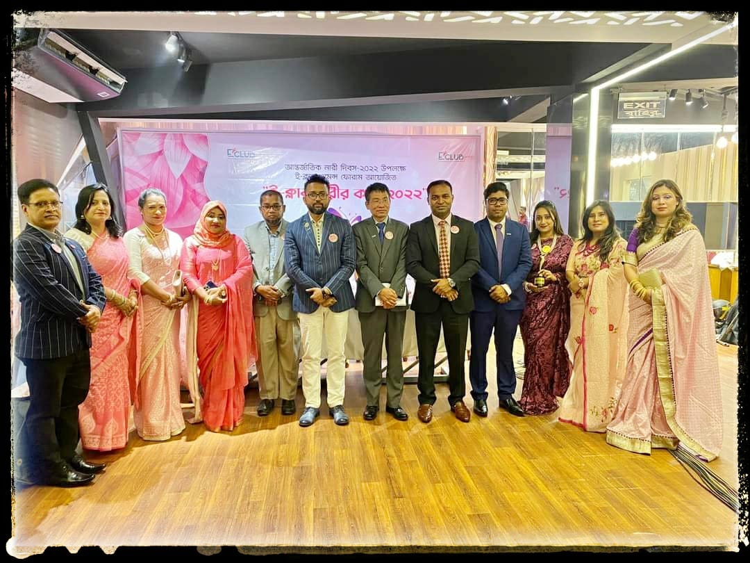 ই-ক্লাবের আন্তর্জাতিক নারী দিবস ২০২২ উদযাপন