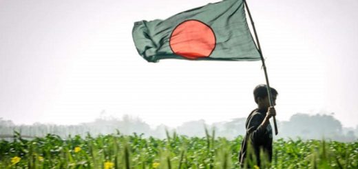 একটি পতাকা