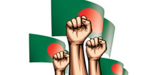 এসো স্বাধীনতার কথা বলি