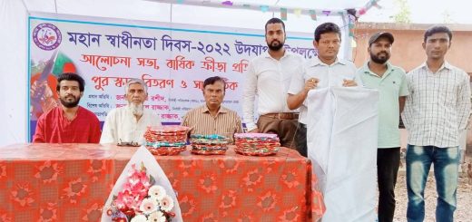 এ আর স্কুল এন্ড কলেজে যথাযোগ্য মর্যাদায় মহান স্বাধীনতা দিবস উদযাপন ও আলোচনা সভা,বার্ষিক ক্রীড়া প্রতিযোগিতার পুরস্কার বিতরণ অনুষ্ঠিত