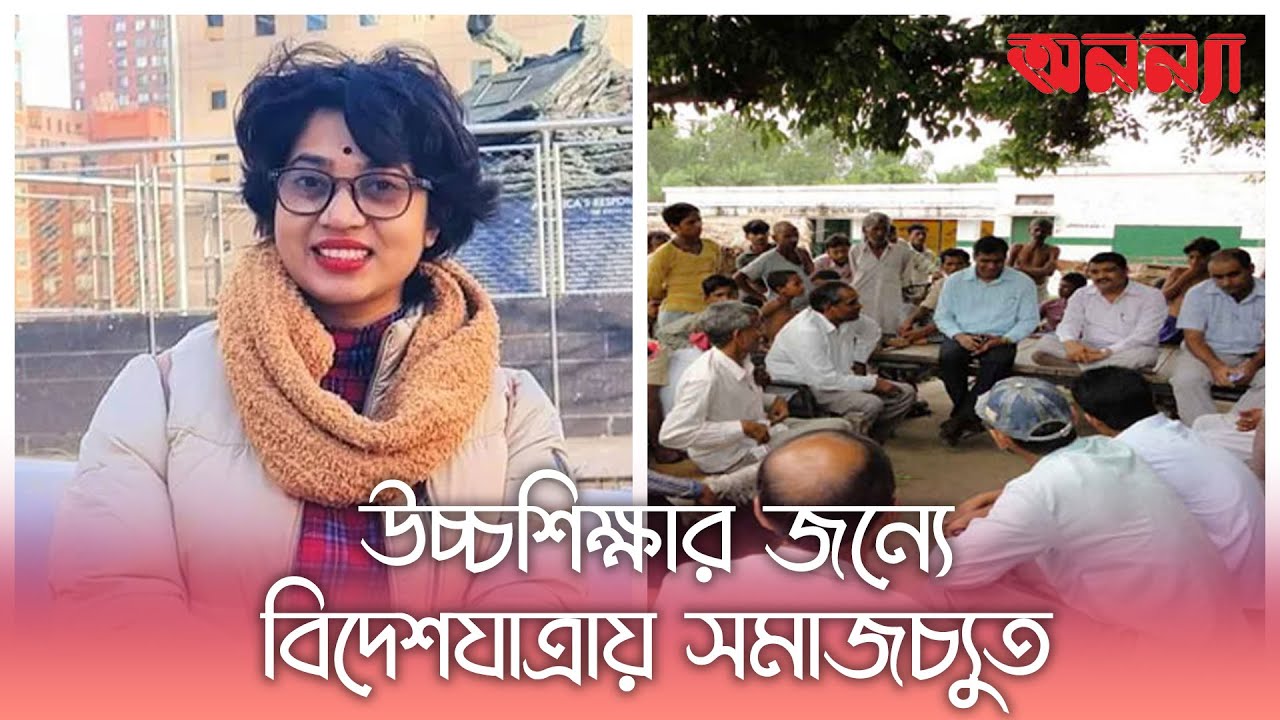 নারীবিদ্বেষীর আখড়ায় মসজিদ কমিটির আর কিসের ভয়