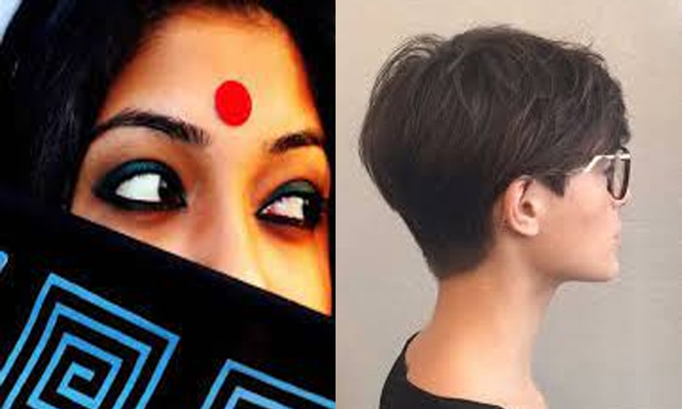 বড় টিপ পরলে নারীবাদী, ছোট চুল রাখলে সমকামী!