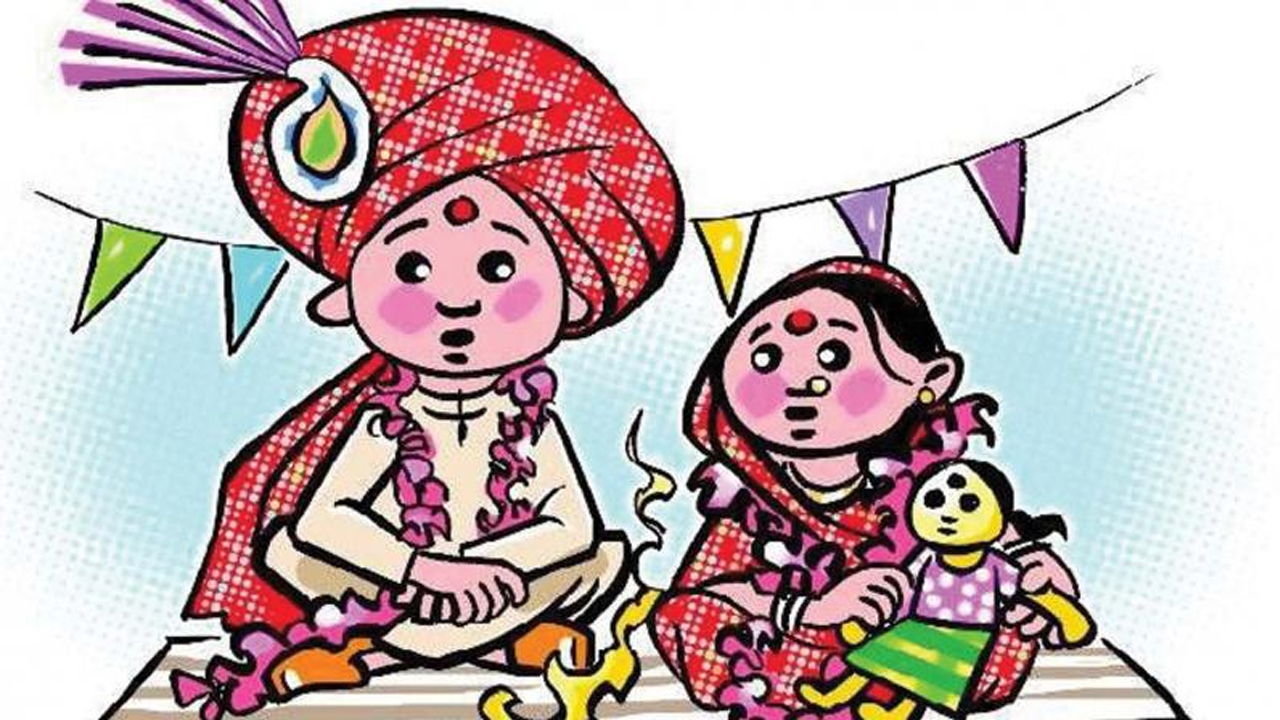 বাল্যবিয়ে