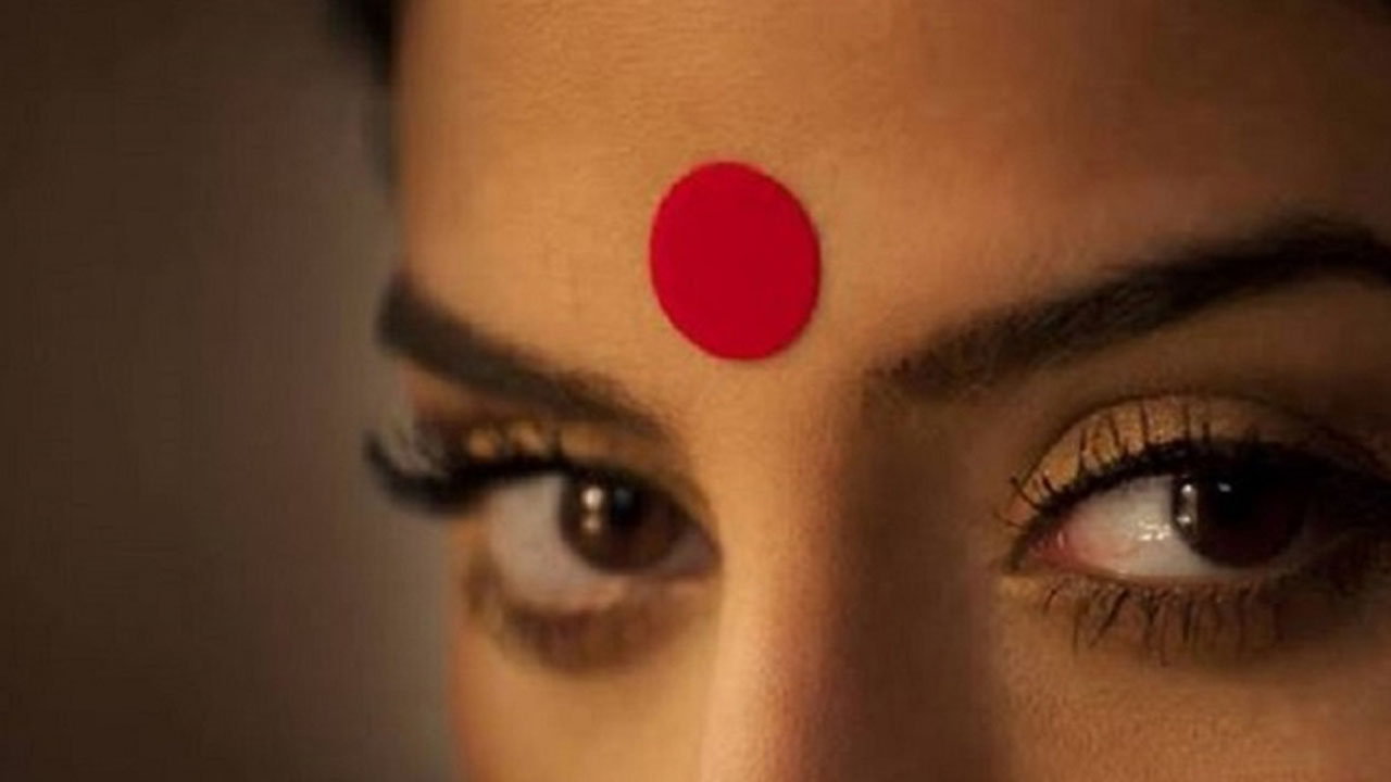 &#8216;টিপ পরছস ক্যান?&#8217;