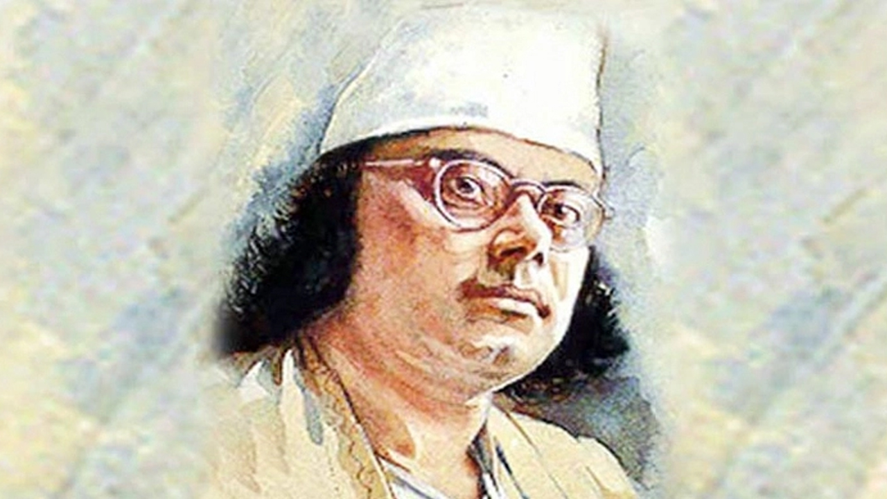 নজরুল